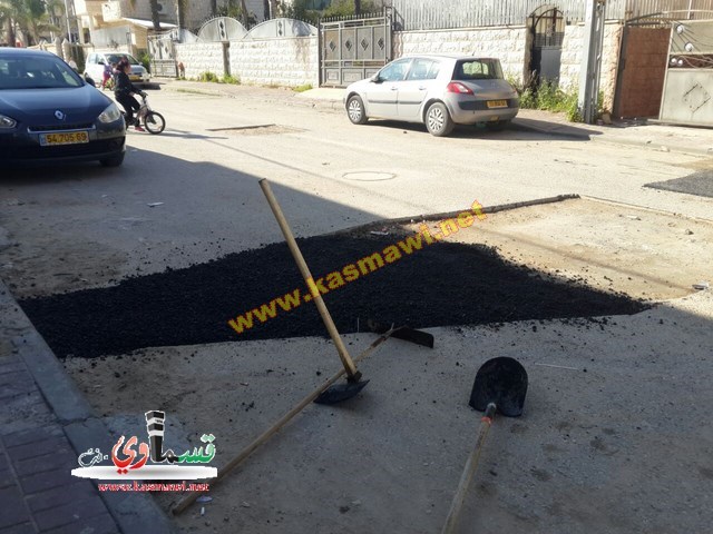 كفرقاسم :البلدية تستعد لتعبيد شارع مدرسة ز  والمنطقة الشمالية واعمال الصيانة في شوارع البلدة مستمرة 